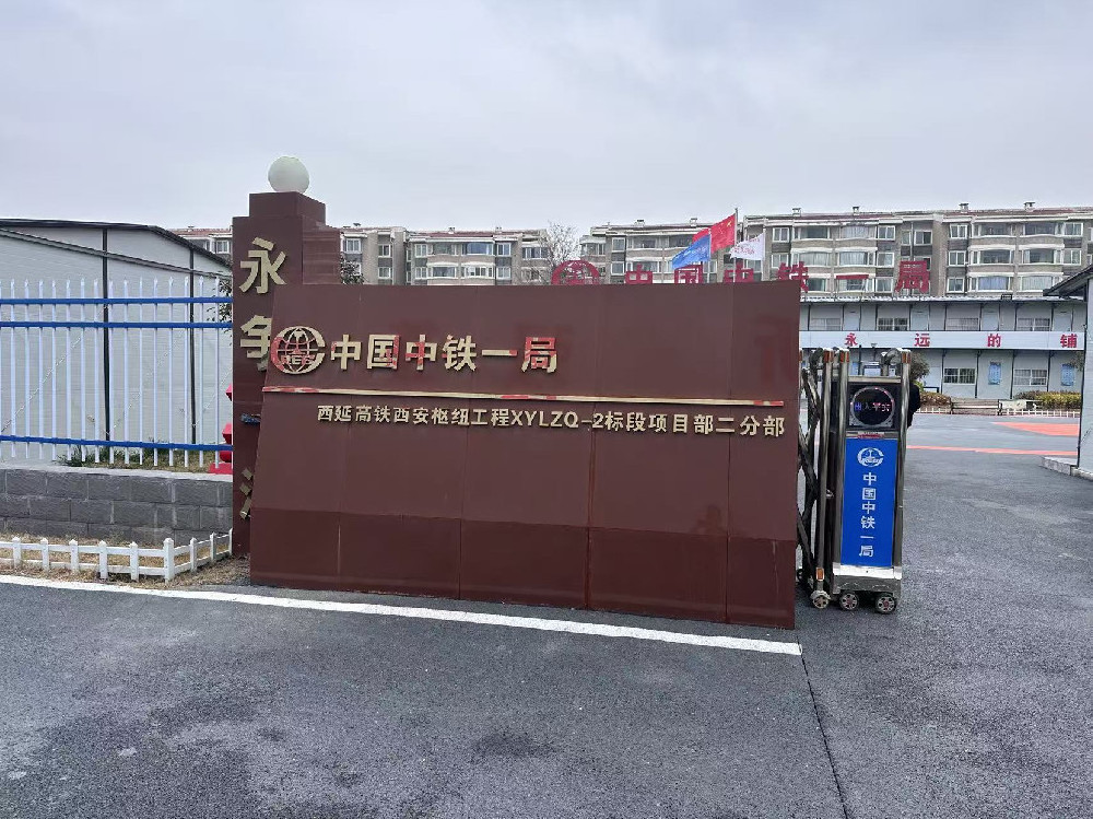 沿長(zhǎng)江高鐵