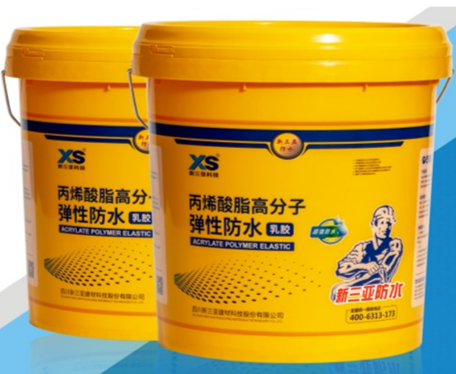 金屬屋面丙烯酸高彈性防水涂料